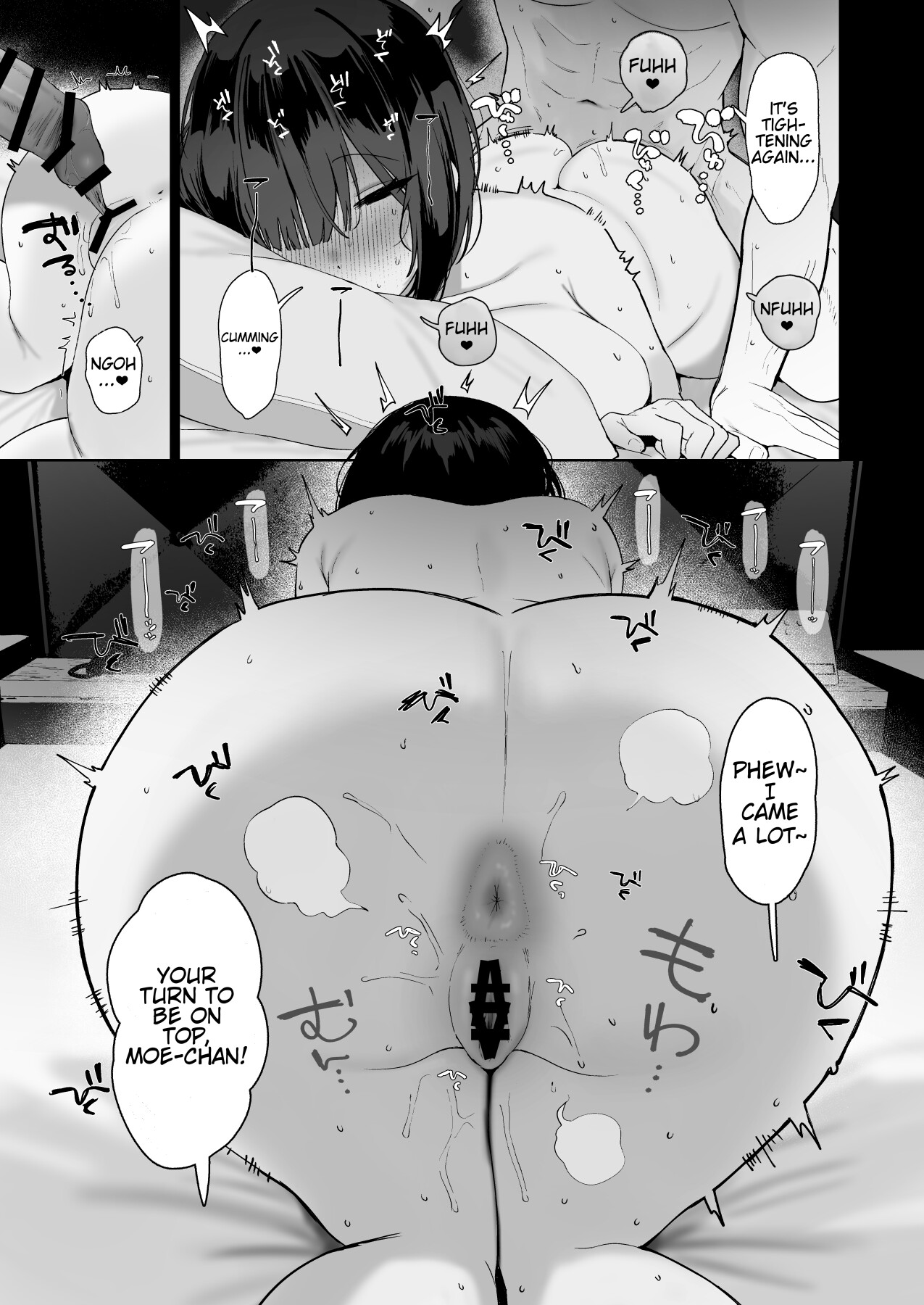 Hentai Manga Comic-A story about having non-stop cheating sex with the kind of woman no boyfriend should be hanging around with.-Read-20
